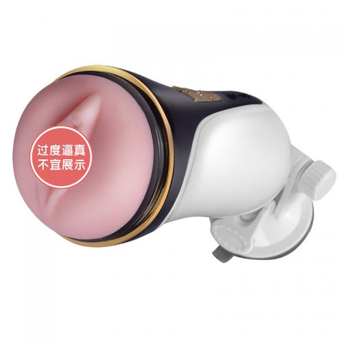 夜宴 互動發聲智能加溫吮吸免提震動飛機杯