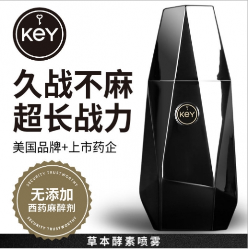 KEY 美國進口草本配方能量石延時噴劑10ML