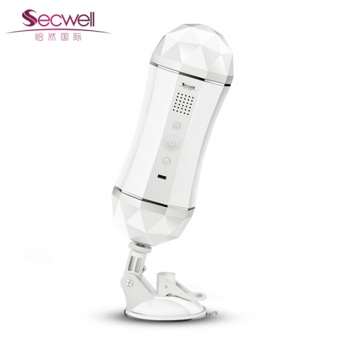 恰然國際 一杯兩用飛機杯電動免提飛機杯