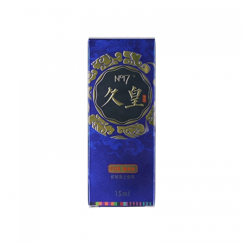 久皇 高原珍稀植物男性延時噴劑 15ml