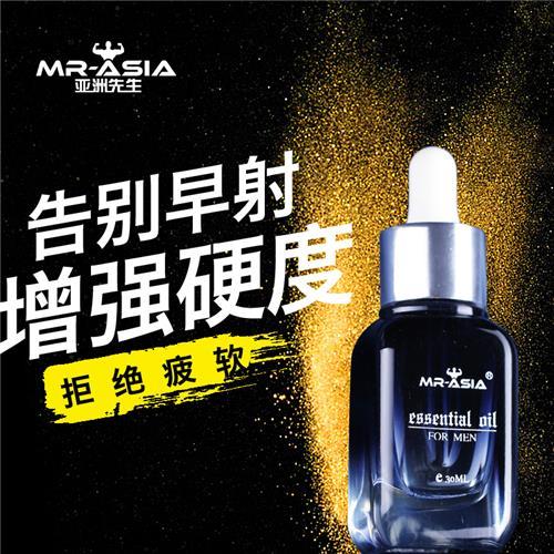 亞洲先生 男性私處按摩精油 延時修復增硬 30ml
