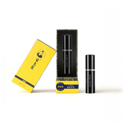 安太醫 男性外用延時噴劑10ml 加強版